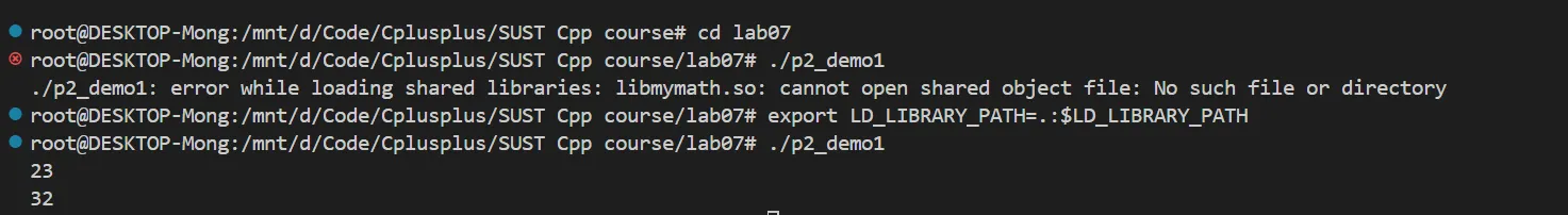 image-20250512174539920