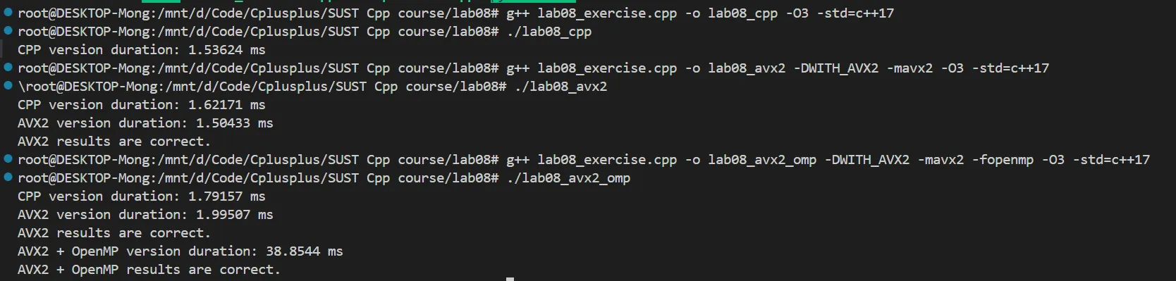 image-20250520165750672