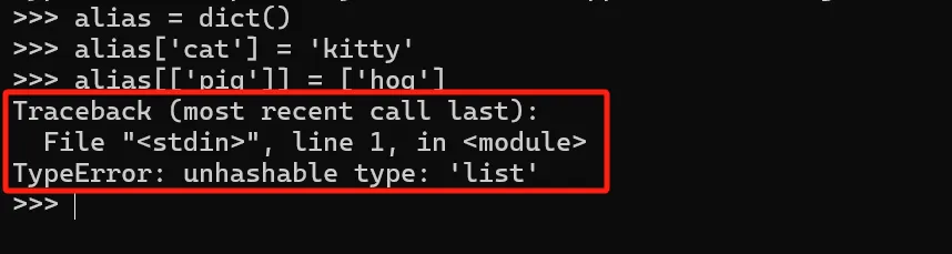 image-20250520175139989