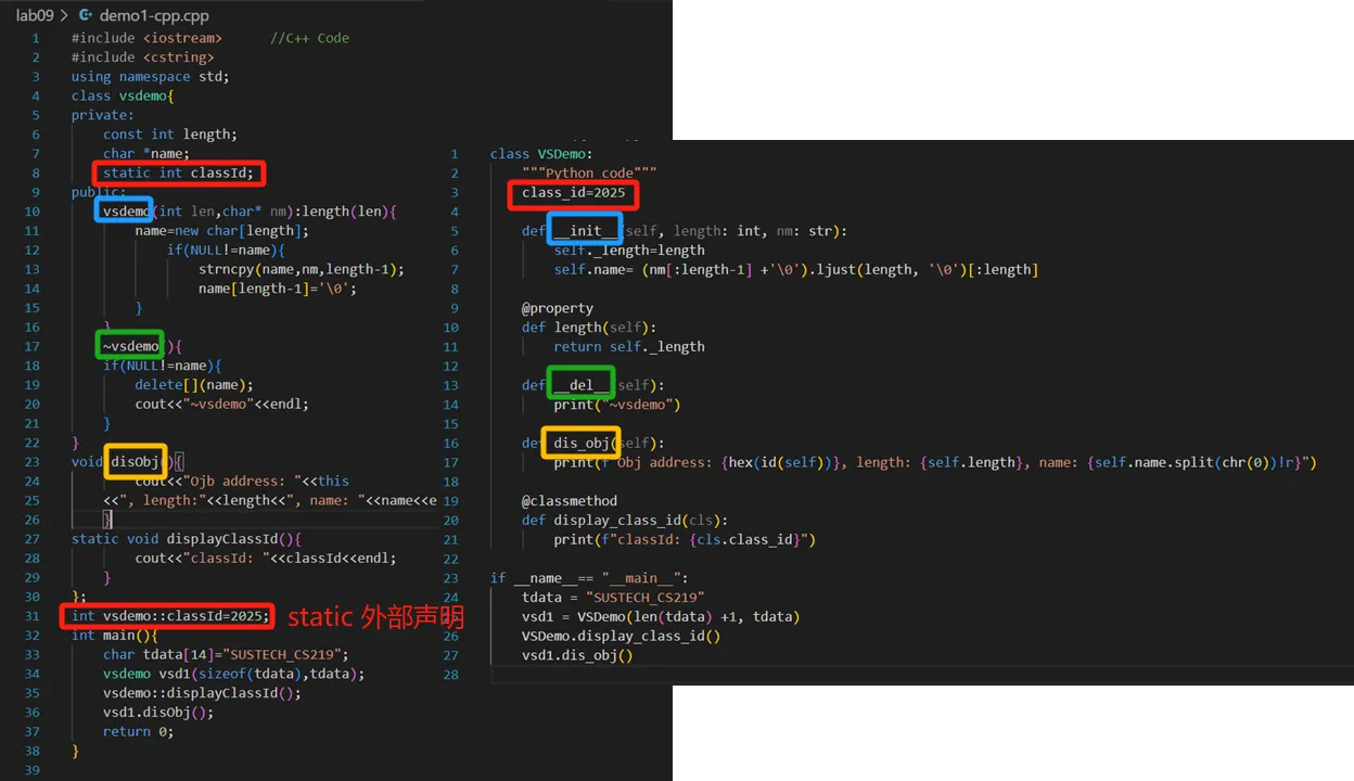 image-20250523173454946