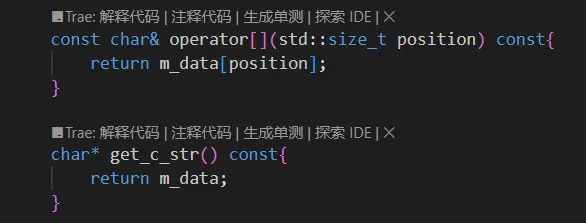 image-20250530165859828