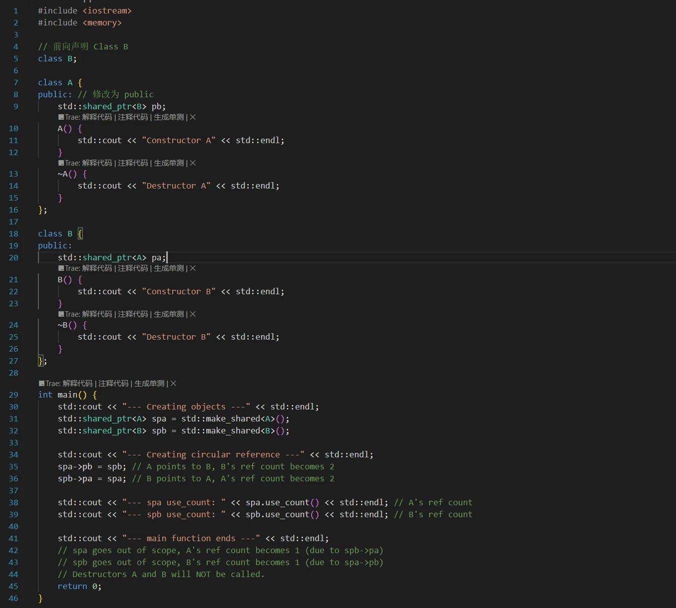 image-20250530204433536