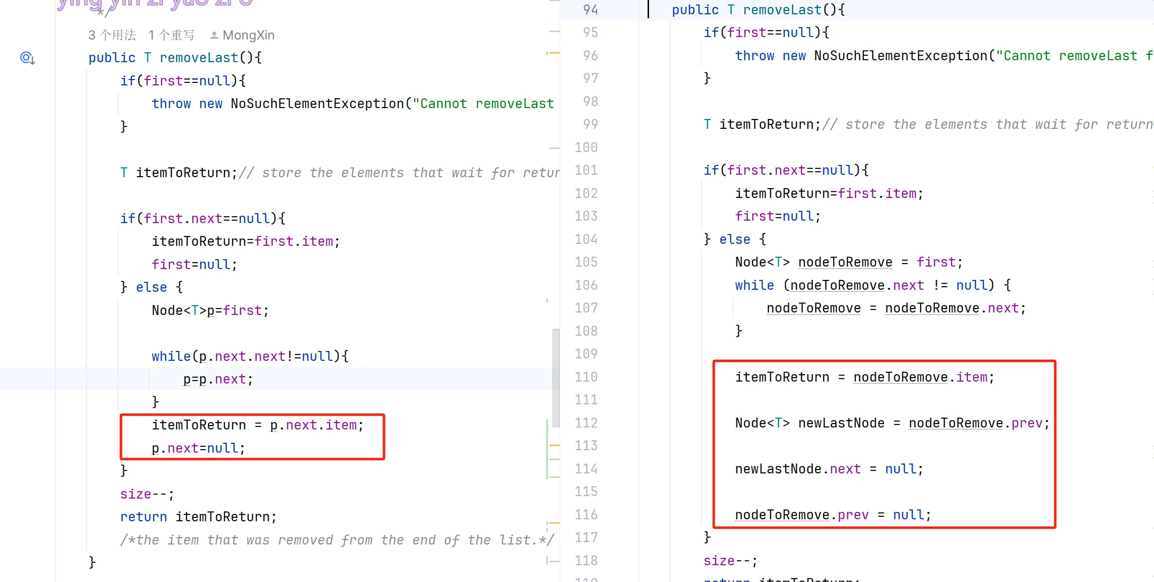 image-20250601135457304