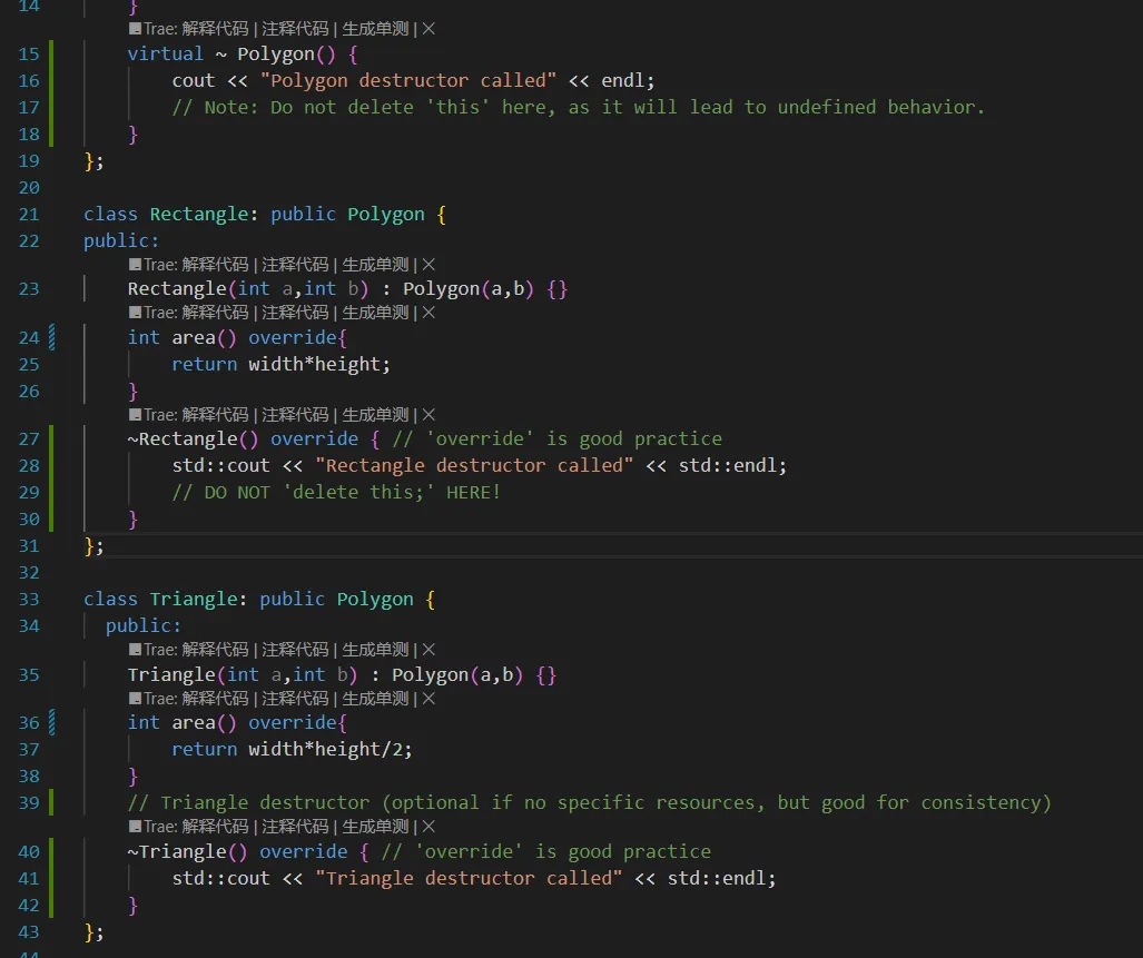 image-20250601215128563