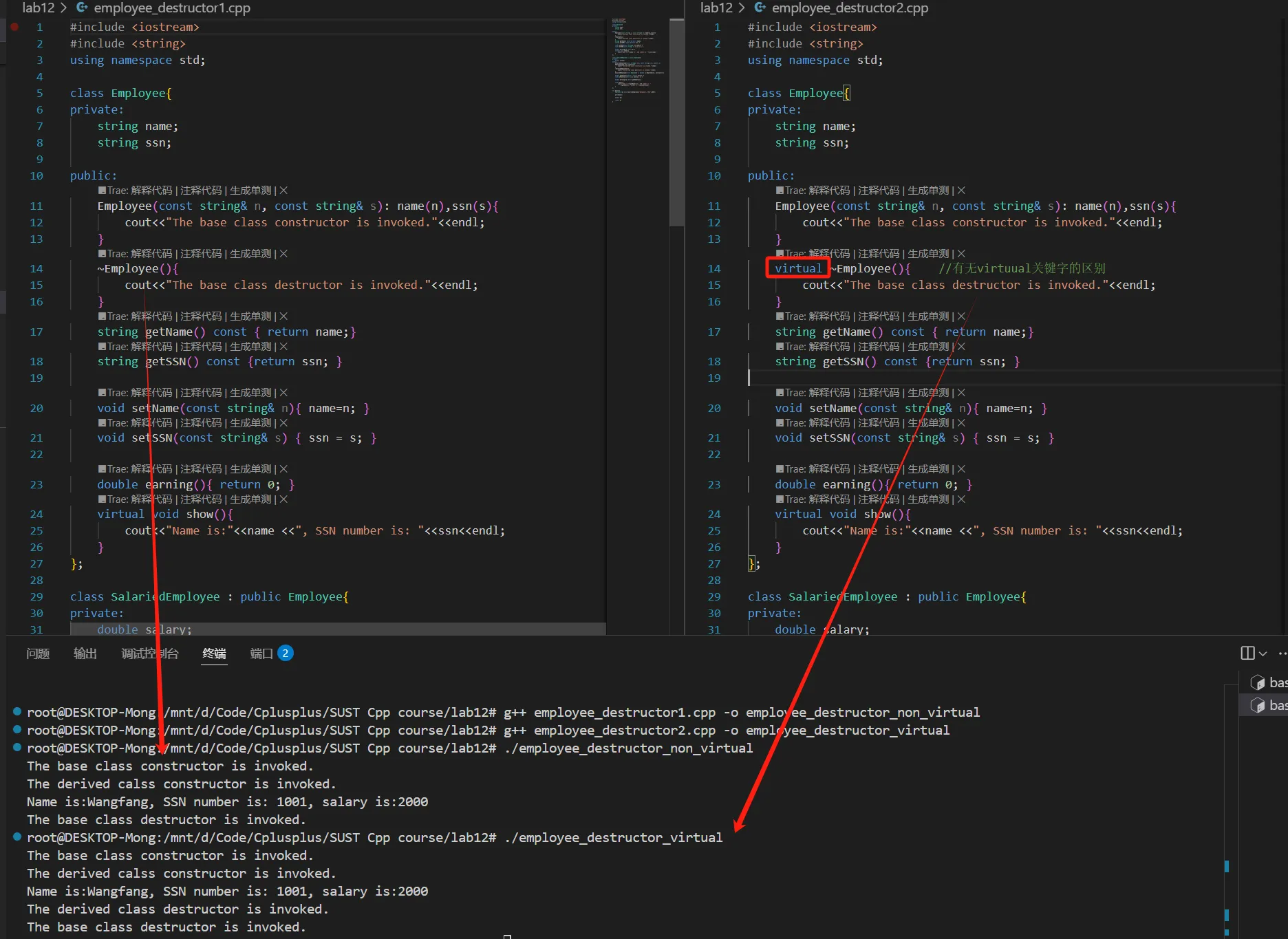 image-20250601220325171