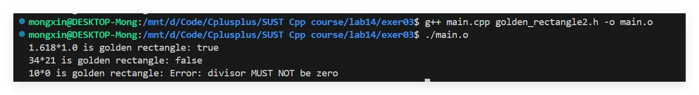 image-20250627001915697