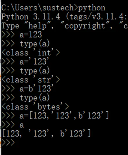 image-20250501172600375