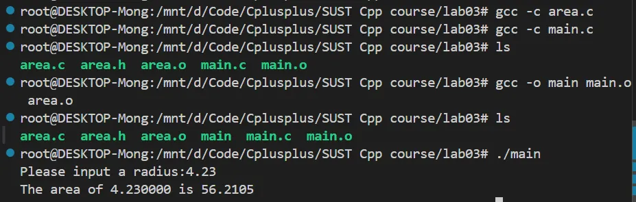 image-20250427230604864